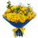 yellow roses bouquet. Indonesia